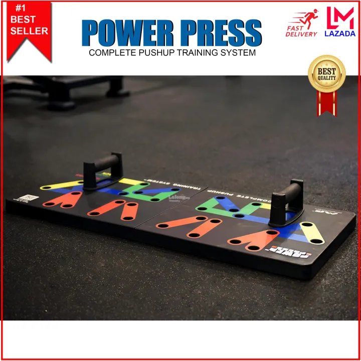 Power Press Push Up Complete Push Up Training System by (Gml