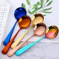 [COD] Net red stainless steel spoon Korean creative cute student main meal round long handle adult rice tableware