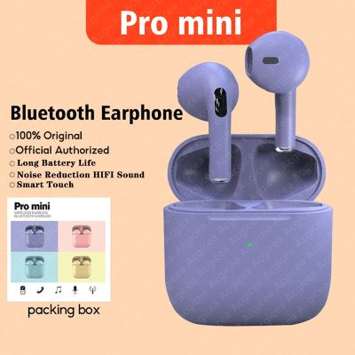 （Orange home earphone cover）   Pro Mini Bluetooth หูฟังไฮไฟสเตอริโอเพลงเฮดโฟนพร้อมไมค์กันน้ำสำหรับกีฬาชุดหูฟังไร้สาย In-Ear หูฟัง