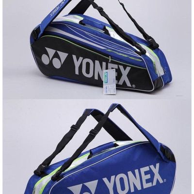 ★New★ Special clearance deal with badminton bag yy tennis bag 6-9 packs can be shoulder and portable with independent shoe storage