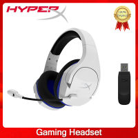 HyperX Cloud Stinger Core ชุดหูฟังสำหรับเล่นเกมไร้สายสีขาวไมโครโฟนตัดเสียงรบกวนสำหรับ PS4 PS5 PC