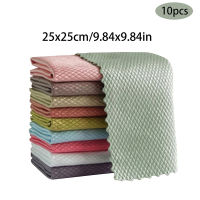 10PCS 2530cm Microfiber Streak-Free Cleaning Cloths Reusable Wiping Rags Cloth Rewashable Rags Household Cleaning Tools