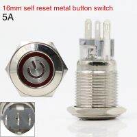 16mm with indicator light automatic reset metal button switch current 5A customizable power icon