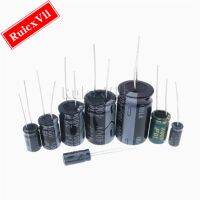 450V Electrolytic Capacitor 400V 1/2.2/3.3/4.7/6.8/10/22/33/47/68/100/120/150/220 UF