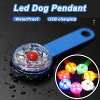 IPX7 Waterproof LED Pet Dog Collar Pendant Night Safety Luminous Pendant Pet Light Flashing Pendant Collar for Dog Accessories