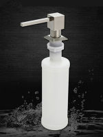 Tuqiu Hand Liquid Soap Dispenser Kitchen Sink Soap dispenser Deck Mounted Bathroom Shower Lotion Shampoo holder Pump 300ML