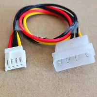 【Must-have】 【High-quality】 4Pin Molex ผู้ชาย IDE เป็นแบบสอง4Pin สำหรับผู้หญิง ATA 4pin 2X 4ขาสายเคเบิลอะแดปเตอร์ฟล็อปปี้ดิสก์สายไฟขั้วต่อพีซีคอมพิวเตอร์