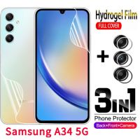 3in1ฟิล์มไฮโดรเจลปกป้องคลุมทั้งหมดด้านหน้าด้านหลัง Samsung A54 A24 A14 4G 5G 2023ปกป้องหน้าจอสำหรับ Samsung Galaxy A54 A 34 54 A53 A73 A32 A04 A23 M33 M13 M14 S22 S23ไม่กระจกเทมเปอร์เครื่องป้องกัน A34กล้องมองหลังฟิล์มป้องกัน