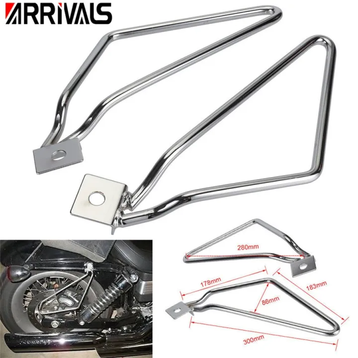 Saddlebag Bracket Support Motorcycle Saddle Bag Support Bars Mount