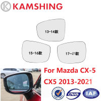 CAPQX สำหรับมาสด้า CX-5 CX5 2013-2021ด้วยความร้อนด้านข้างกระจกมองหลังประตูกระจกกระจกมองข้างกระจกเลนส์