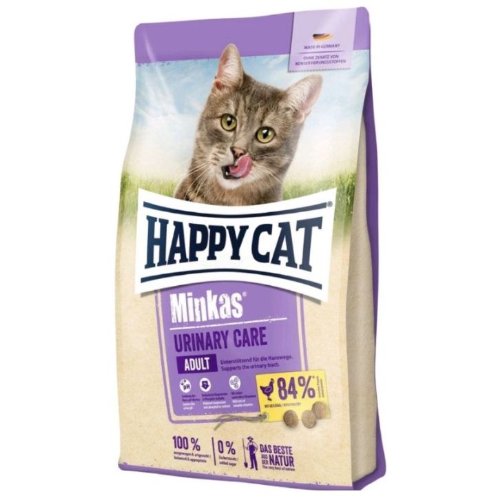 happy-cat-minkas-urinary-สูตรดูแลทางเดินปัสสาวะ