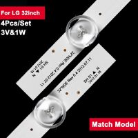 4Pcs 3V1W 630mm Led Tv Backlight Strip For LG 32inch 7lamps Innotek 32"NDE Rev0.4 32LS3150 LS3159 LS3158-CA 32LS3450 32LS315H Electrical Circuitry Par