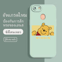 เคสoppoa79 ซอฟท์แวร์แองเจิลอาย กันรอย กันน้ำ ฝาหลังลื่น ปกเต็ม ไม่ติดขอบ ไม่ติดฟิล์มมือถือ การ์ดน่ารัก เคสป้องกันเลนส