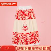 Speedo miffy joint water absorption speed soft towel dry towel spa bath robe female towel bathrobe new clothes swimming