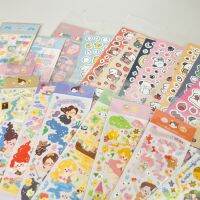 hot！【DT】■◙  SKYSONIC BOBO Scrapbooking Stickers Lable Dog Idol Stationery Postcards Korean Album Sticker Suppli