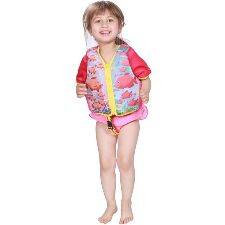 เสื้อชูชีพเด็กเสื้อชูชีพลอยน้ำเด็ก-2-6-ปี-2-สี