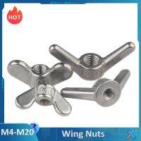 Орехокол Бабочка Сталь 2 304 Stainless Steel Hand Tighten Nut - 1pcs Nut 304 - Aliexpress