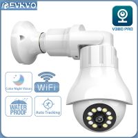 EVKVO กล้องวงจรปิดความคมชัด128Gb,กล้อง CCTV หลอดไฟฟิชอายกันน้ำมองเห็นกลางคืนกล้อง IP ไร้สายรุ่น5MP 360