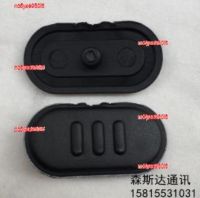 nc5yse960i6 2023 High Quality M walkie-talkie A10 A12 A9D XTNI CP110 EP150 launch button PTT button glue soft glue L