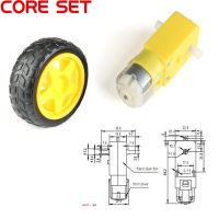 【✆New✆】 c4kya7 Tt มอเตอร์เกียร์รถหุ่นยนต์ชั้นเลิศมอเตอร์130motor ชุดสำหรับ Arduino Diy มอเตอร์ตัวถังรถยนต์อัจฉริยะหุ่นยนต์ควบคุมระยะไกลมอเตอร์เกียร์ดีซี