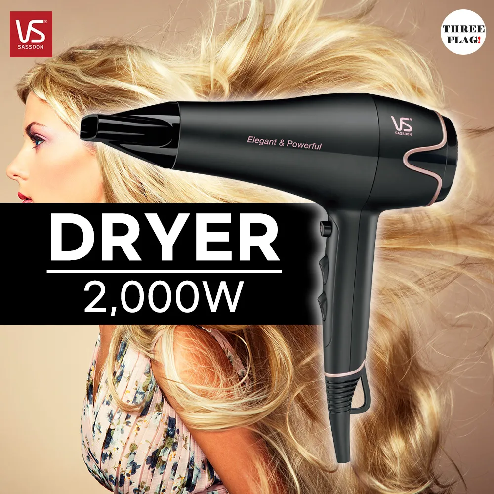 ⚡Ready Stock⚡Vidal Sassoon Hair Dryer 2000W VSD5129K - Black | Lazada  Singapore