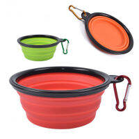 1000ml Large Collapsible Dog Folding Silicone Bowl Outdoor Travel Portable Puppy Food Container Feeder Dish Bowl