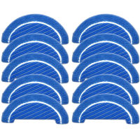 10Pcs Fabric Mop Inserts for Conga 1090 Series Robot Vacuum Cleaner Accessories Fabric Mop Insert Kit