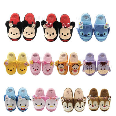 Disney รองเท้าใส่เดินในบ้านพื้นหนา ลายลิขสิทธิ์แท้ Tsum Tsum พื้นหนา (รุ่นใหม่)รองเท้าในบ้าน