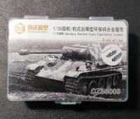 R-Model CZ35009 135 WW2 Germany Panther Late Type Model Metal Tracks หมุดโลหะ