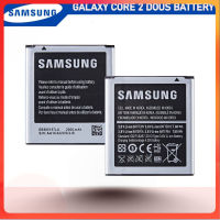 แบตเตอรี่ Samsung Galaxy Core 2 Dous i869  i8558  แบตเตอรี่ i8550 รุ่น EB585157LU (2000mAh) แบตแท้.