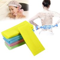 hotx 【cw】 1PC Exfoliating Shower Washcloth Face Japan Cleaning Polishing Back Scrubbers