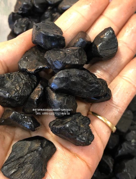 พลอยดิบ-นิล-อัญมณีสีดำ-แห่งเมืองไทย-black-onyx-น้ำหนัก-50-กรัม