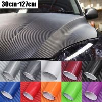 【CC】 30cmx127cm Carbon Car Stickers Roll Film Wrap Motorcycle Styling Vinyl Colorful Decal