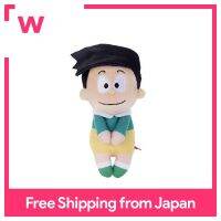 TAKARA TOMY A.R.T.S Chokkorisan ตุ๊กตาผ้ากำมะหยี่โดราเอมอน Suneo Honekawa Sneech (สูง14ซม.)