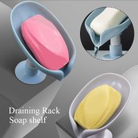 Creative Leaf Soap Box Toiletries Bathroom Gadgets Leaf Shape With Diversion Hole 45° Scientific Powerful Soap Holder Food Storage  Dispensers