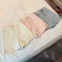 ANXO[?] CANDY SHORTS JEANS กางเกงยีนส์ขาสั้นเอวสูงปรี๊ดสีพาสเทลน่ารัก? ผ้ายีนส์ยืดหยุ่น ไม่แข็งไม่บางใส่สบายค่า