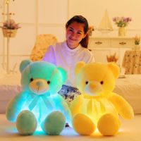 20211pc 50cm Colorful Glowing Bear Toy Creative Light Up LED Teddy Bear Stuffed Animals Plush Toy Christmas Gift For Kids Pillow