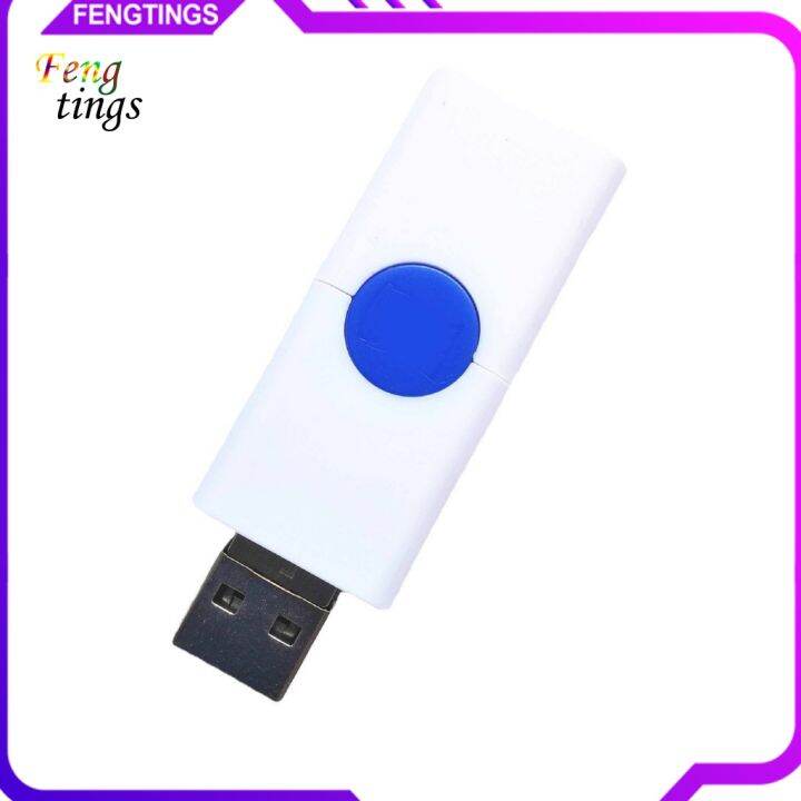 [Ft] Black AntiLocation Jammer for Car USB Car GPS Signal Jammers