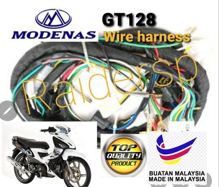 Modenas GT128 Wire Harness Assy Lazada
