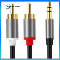 อะแดปเตอร์ตัวแยกสัญญาณดูเอิ้ล Rca สายสัญญาณเสียงบัวขนาด3.5มม. 1ถึง2สายเคเบิลเชื่อมต่อสำหรับลำโพงโทรศัพท์มือถือคอมพิวเตอร์