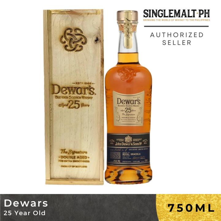 Dewars 25 Year Old Blended Scotch Whisky 70cl Lazada PH