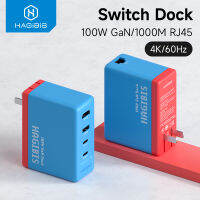 Hagibis ตัวเสียบสวิตซ์100W GaN ที่ชาร์จความเร็วสูง NS 4K60Hz พลังงาน HDMI-เข้ากันได้กับกิกะบิตแท่นวางแบบพกพา RJ45สำหรับ Nintendo Switch iPad โทรศัพท์มือถือแล็ปท็อป