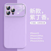 สำหรับแอปเปิ้ลใหม่ 15 เคสศัพท์ เคสศัพท์ซิลิโคนเหลว TPU เคสกันกระแทก