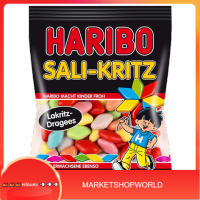 Sali-Kritz Licorice Candy Haribo 200 G. พร้อมส่ง