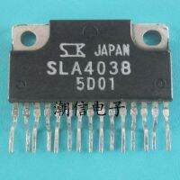 5pcs SLA4038 printer original test for a long feet