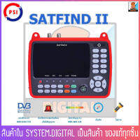 PSI SATFIND II เครื่องมือวัดสัญญาณดาวเทียมและดิจิตอลทีวี