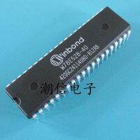 5pcs W78E52B-40 of MCU