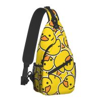 【YF】 Amarelo crossbody sacos de peito borracha pato bolsos pacote viagem mensageiro esportes adolescentes bolsa ombro unisex