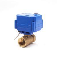 CWX-25S DN15 1/2" BSP 2 Way Brass MINI Motorized Ball valve With Manual Override DC12V CR05 / CR01/ CR02 Plumbing Valves