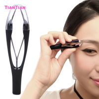 T-T Automatic Retractable Eyebrow Tweezer Eyebrow Makeup Cosmetic Hair Removal Tool